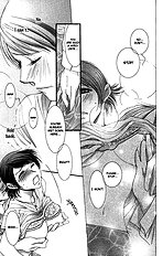 Teacher's Pet [Aihara Miki][ENG]
