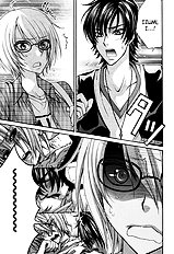 Love Stage