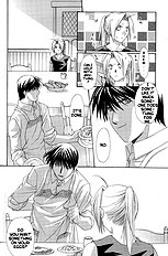 Bambi Takada - Hermaphrodite V08 [Fma][ENG]