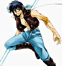 Tsukako