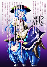 Artist galleries 16