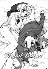 Royal Lotion