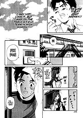 Virgin Na Kankei 1