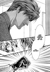 Okane Ga Nai Vol.4