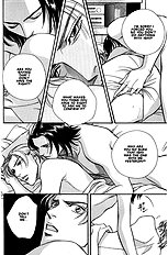 When A Man Loves A man Vol.3