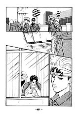 Lucky Kun Vol.1