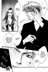 Deki No Ii Kiss Warui Kiss Vol.1