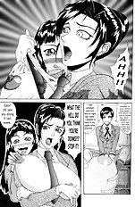 Delusion 7[ENG]