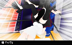 3D Image Set 9