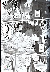 Kannaduki no uragawa+