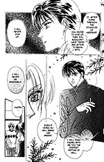 Hitomi No Honne
