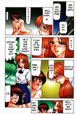 Ecstacy[ENG]