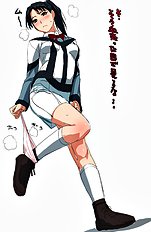 Shino