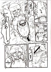 Gotcha Make - Usagi Drops[ENG]