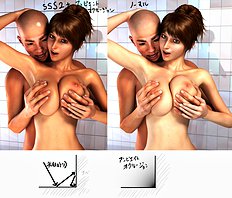 3D Image Set 6