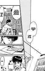Yume No Kodomo Vol.4