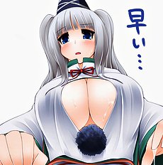 Morita