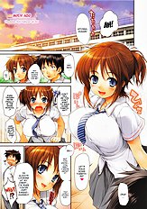 Titikei