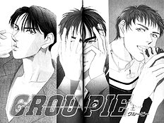 Groupie Youka Nitta