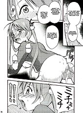 Negimaru!