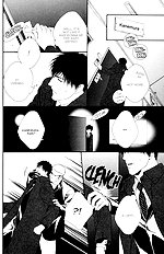 Stranger And Feast Vol.01