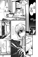Okane Ga Nai Vol.1