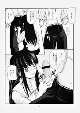 [FAKKU] KimiKiss - Tensai Jikken