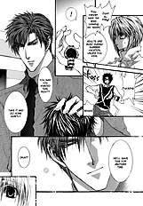 Okane Ga Nai Vol.7