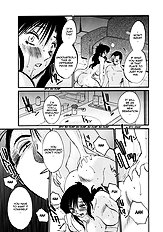 Tsuyatsuya - Tatoeba Haha Ga 28+ [ENG]