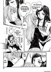 Houkago Dulce | After School Dulce