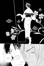 Kodomo Wa Tomaranai Vol.1