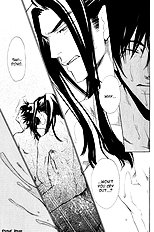 Koigatari Raiseihen Vol.1