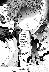 Okane Ga Nai Vol.7