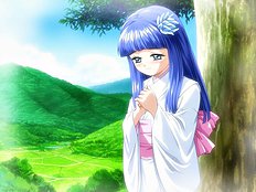 Koihime