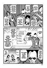 Monzetsu Screamer[ENG]