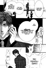 Okane Ga Nai Vol.6