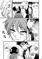 Rikuson-chan ~Lovely Gunshi no Himitsu~