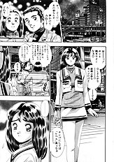 MARIKOSAN TO SHITEMITE