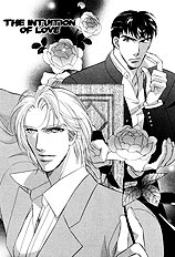 Chikashitsu Himitsu Club
