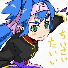 Inayama