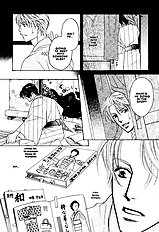 Yome Ni Konai Ka Vol.2