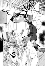 Kyoukyuu No Akira
