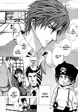 Okane Ga Nai Vol.7