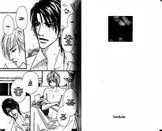 Loveholic Vol.2