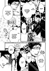 Yume Musubi Koi Musubi Vol.2
