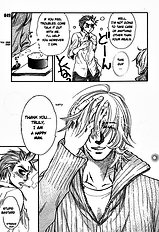 Ikujinashi No Shiawase Vol.1