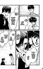Yume No Kodomo Vol.4