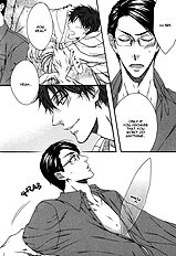 Katekyo Vol.1