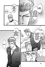 Deki No Ii Kiss Warui Kiss Vol.2