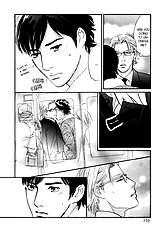 Nanahikari Vol.2